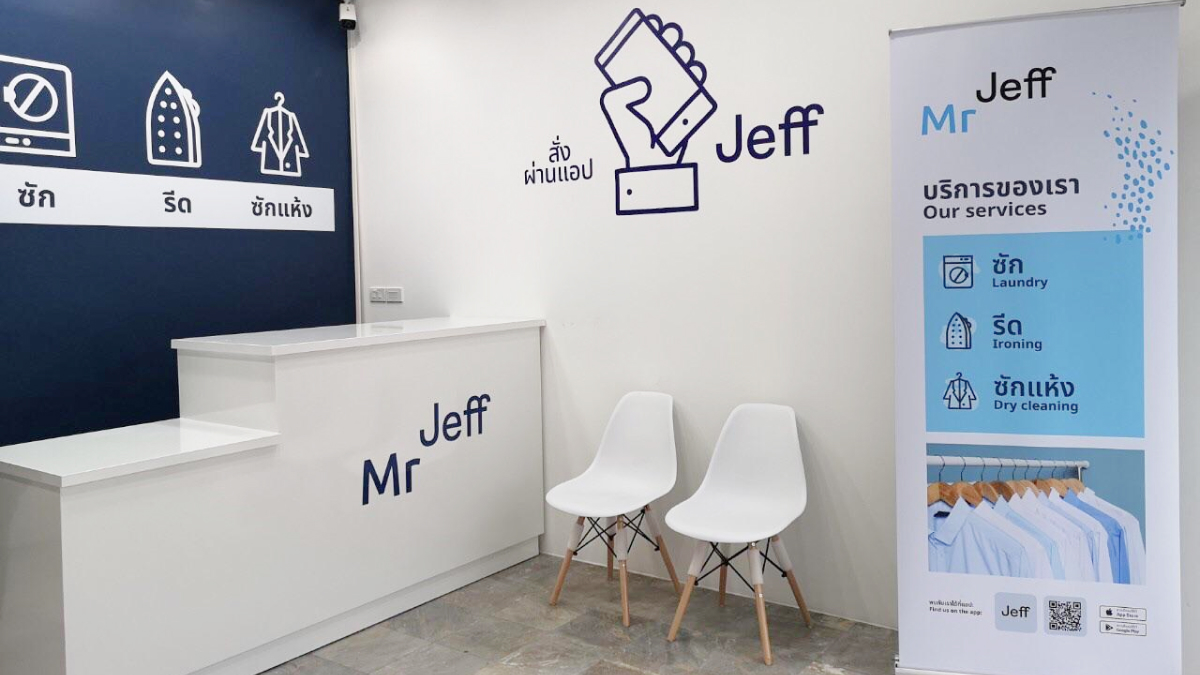 Desain Toko Laundry Minimalis dan Menarik